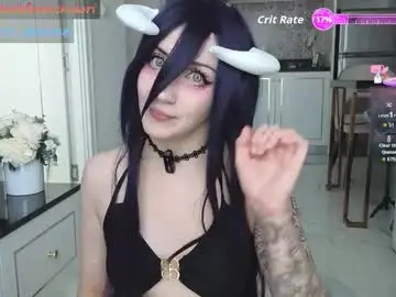 Chaturbate Private Sex Chat of yourcutewaifu