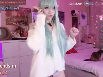 Chaturbate Live Sex Cam of yourcutewaifu