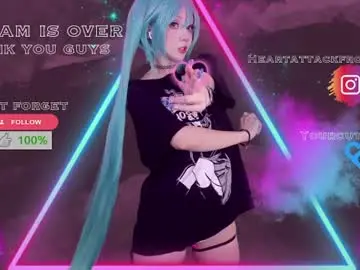 Chaturbate Adult Webcam of yourcutewaifu