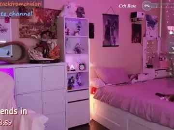 Chaturbate Sex Cam of yourcutewaifu