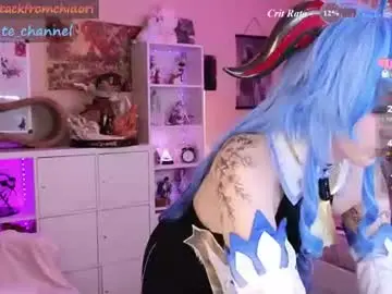 Chaturbate Private Sex Chat of yourcutewaifu