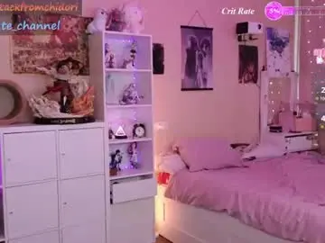 Chaturbate Watch Live Sex Cams of yourcutewaifu