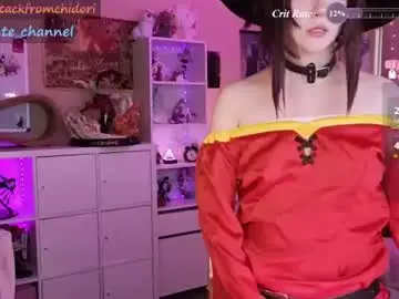 Chaturbate Private Sex Chat of yourcutewaifu