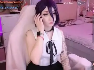 Chaturbate Adult Webcam of yourcutewaifu