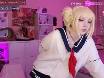 Chaturbate Live Sex Cam of yourcutewaifu