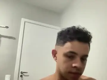 Chaturbate Private Sex Chat of dotadinha