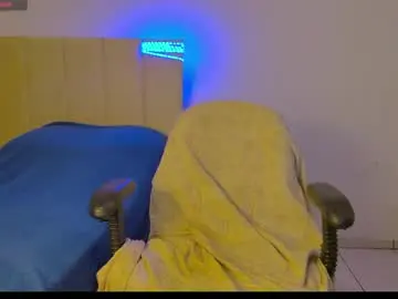 Chaturbate Watch Live Sex Cams of bebe_sua