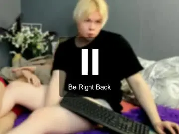 Chaturbate Sex Cam of mark_brain