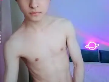 Chaturbate Private Sex Chat of _milway_