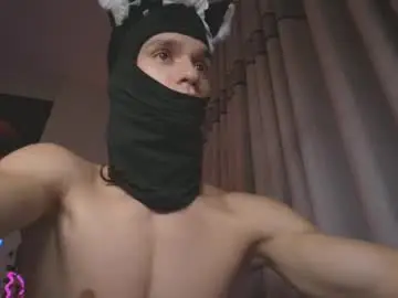 Chaturbate Watch Live Sex Cams of devil_fts