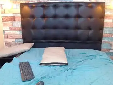 Chaturbate Nude Webcam of luigi_ferrer