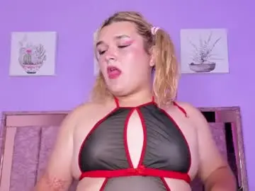 Chaturbate Private Sex Chat of selene_cute05