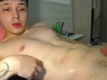 Chaturbate Sex Cam of jayce_icestone