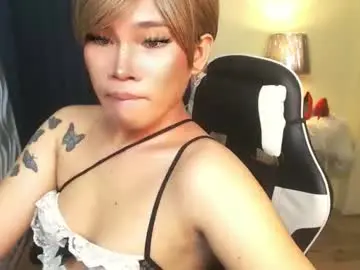 Chaturbate Private Sex Chat of lovelysugar18