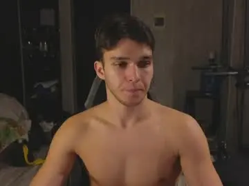 Chaturbate Private Sex Chat of james_friends