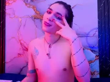 Chaturbate Nude Webcam of maevekuro