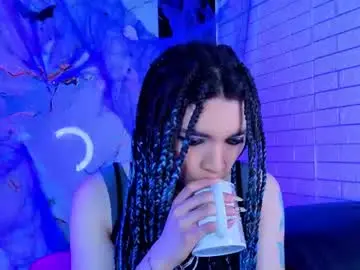 Chaturbate Adult Webcam of maevekuro