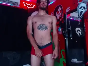 Chaturbate Nude Webcam of monsterdominationx