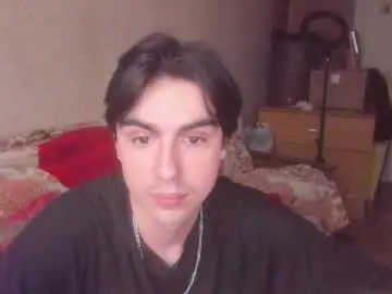 Chaturbate Nude Webcam of stralght_twinks