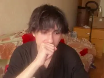 Chaturbate Sex Cam of stralght_twinks