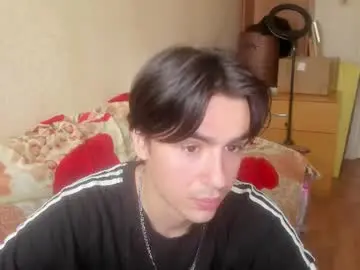 Chaturbate Live Sex Cam of stralght_twinks