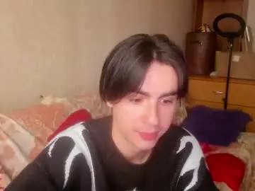 Chaturbate Private Sex Chat of stralght_twinks