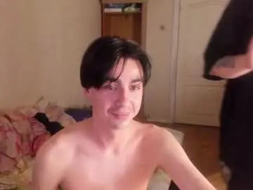 Chaturbate Adult Video Chat of stralght_twinks