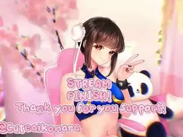 Chaturbate Live Porn of aikonara