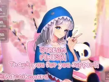 Chaturbate Sex Cam of aikonara