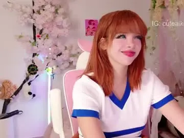 Chaturbate Best live sex cam show of aikonara