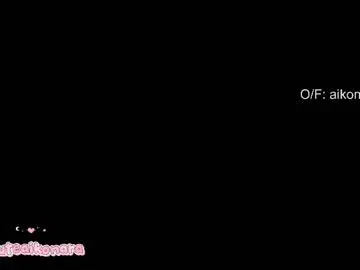 Chaturbate Live Sex of aikonara