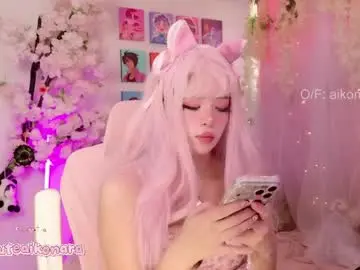 Chaturbate Sex Chat of aikonara