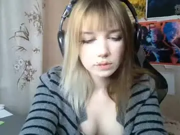 Chaturbate Adult Video Chat of sonwosick