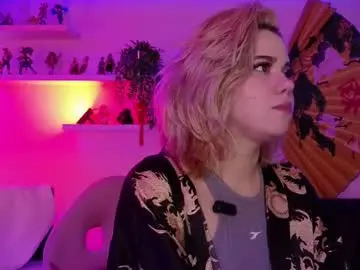 Chaturbate Adult Video Chat of albaandthayron