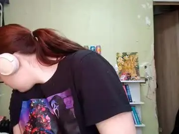 Chaturbate Adult Webcams of lavonesorge