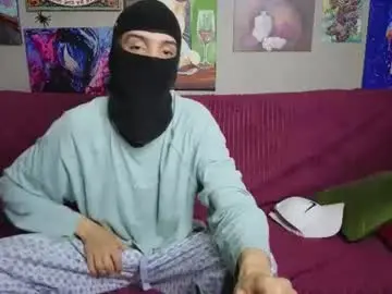 Chaturbate Adult Webcam of nathanbruce