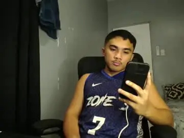 Chaturbate Adult Video Chat of pinoyadriannexxx