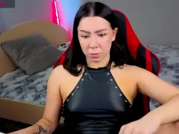 Chaturbate Sex Cam of meganluss