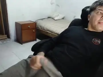 Chaturbate Private Sex Chat of alexriversx