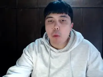 Chaturbate Adult Webcam of alexriversx