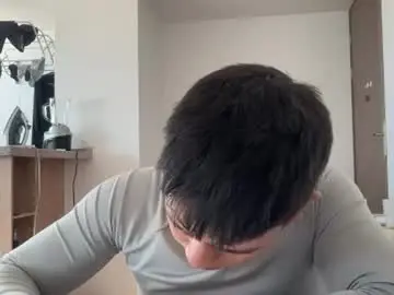 Chaturbate Private Sex Chat of santiagomg_