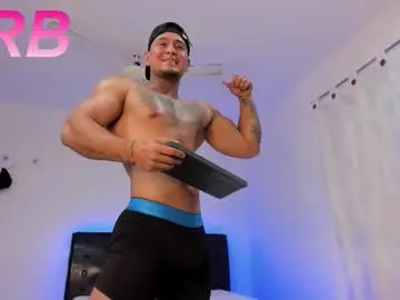 Chaturbate Sex Cam of eduar_wild