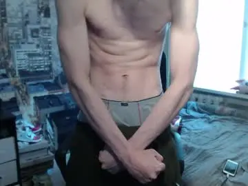 Chaturbate Watch Live Sex Cams of ghostfacefriends