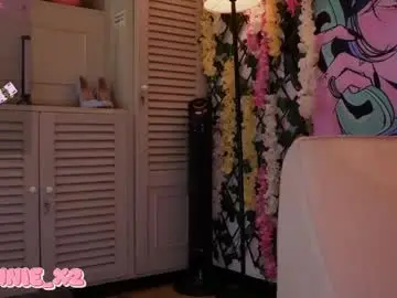 Chaturbate Sex Chat of sonnie_mami