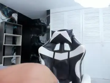 Chaturbate Adult Webcams of ibratxandy