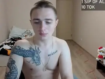 Chaturbate Sex Cam of leo__miller
