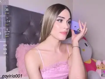 Chaturbate Private Sex Chat of valentina_gaviria_