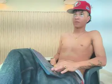 Chaturbate Nude Webcam of marshall_spencer