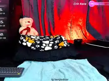 Chaturbate Private Sex Chat of benji_hoter