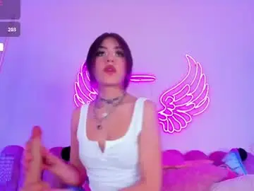 Chaturbate Live Porn of megan_shyne